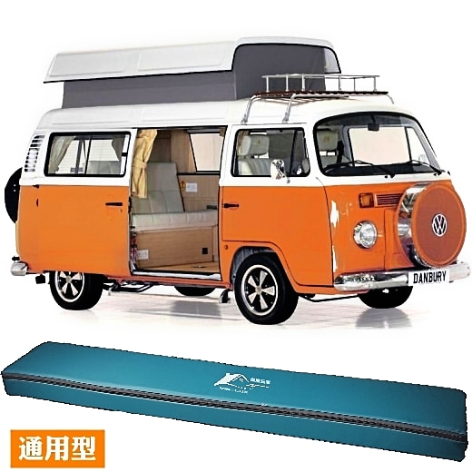 床車座椅凹槽 專用支撐墊(不限車種)